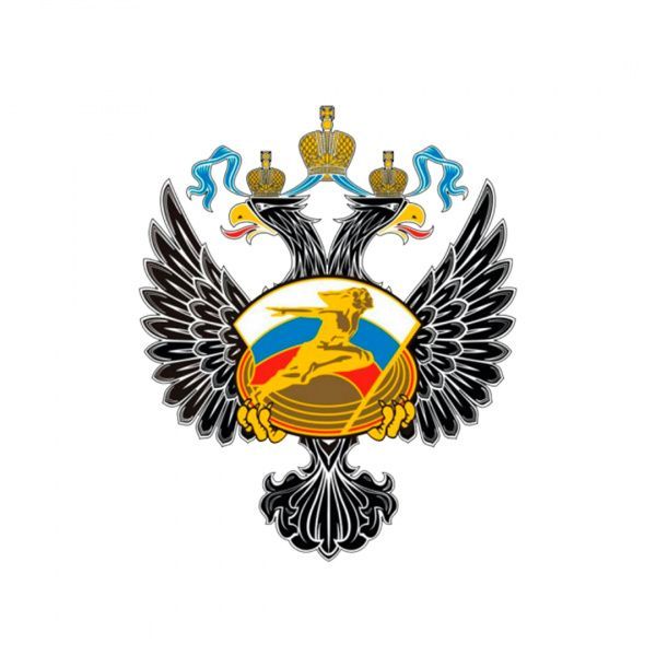 Минспорт РФ поддержал инициативу Федерации бокса России запустить горячую линию по предупреждению распространения коронавируса Минспорт РФ поддержал инициативу Федерации бокса России запустить горячую линию по предупреждению распространения коронавируса