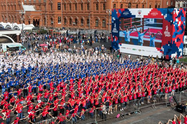 В Международный день бокса на Красной площади установят мировой рекорд В Международный день бокса на Красной площади установят мировой рекорд