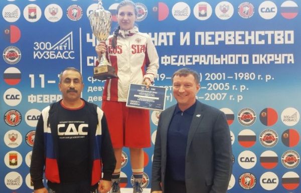 Итоги первенства и чемпионата СФО среди девочек, девушек и женщин в Кемерове Итоги первенства и чемпионата СФО среди девочек, девушек и женщин в Кемерове