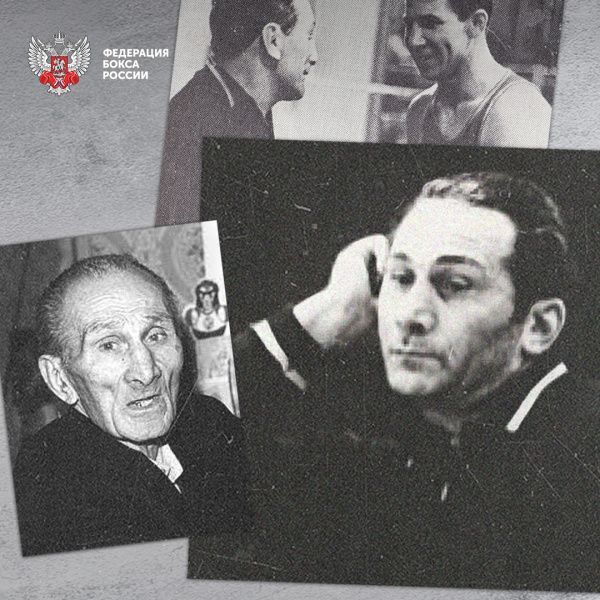 День рождения Григория Филипповича Кусикьянца День рождения Григория Филипповича Кусикьянца