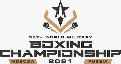 Объявлен состав Сборной Вооружённых Сил РФ на чемпионат мира по боксу среди военнослужащих Объявлен состав Сборной Вооружённых Сил РФ на чемпионат мира по боксу среди военнослужащих