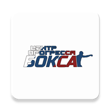 Центр Прогресса бокса откроет спортивные площадки