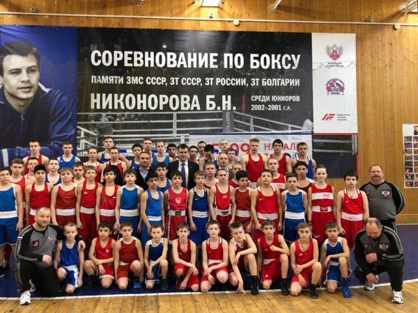 Генеральный секретарь Федерации бокса России Кирилл Щекутьев посетил спортивную школу «Молния» Генеральный секретарь Федерации бокса России Кирилл Щекутьев посетил спортивную школу «Молния»