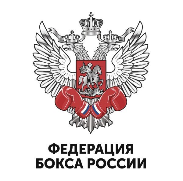 Официальная позиция Федерации бокса России на решение совета директоров IBA Официальная позиция Федерации бокса России на решение совета директоров IBA