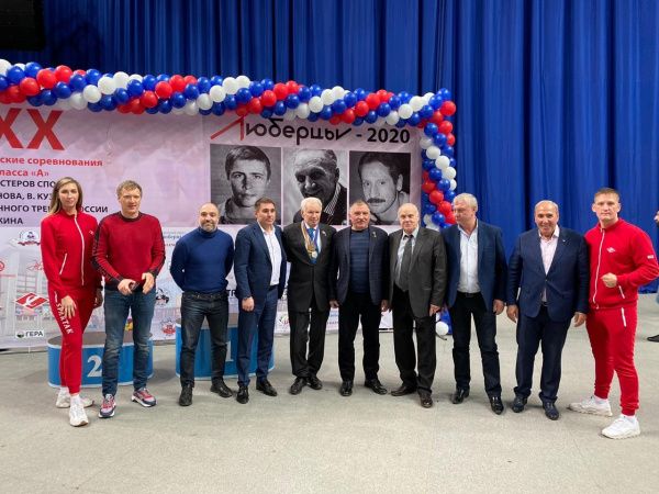 C 12 по 16 февраля 2020 года в г.о. Люберцы проводились XXX Всероссийские соревнования по боксу среди мужчин класса «А» памяти Ю. Капитонова, В. Кузина и А.Д. Щедеркина C 12 по 16 февраля 2020 года в г.о. Люберцы проводились XXX Всероссийские соревнования по боксу среди мужчин класса «А» памяти Ю. Капитонова, В. Кузина и А.Д. Щедеркина