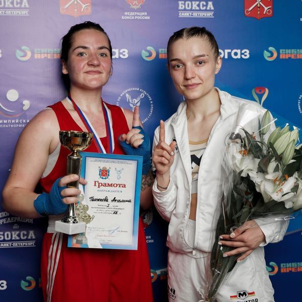 Результаты чемпионата Санкт-Петербурга по боксу среди мужчин и женщин 19-40 лет Результаты чемпионата Санкт-Петербурга по боксу среди мужчин и женщин 19-40 лет