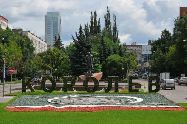 16 февраля стартовало Первенство России среди юниорок 17-18 лет 16 февраля стартовало Первенство России среди юниорок 17-18 лет