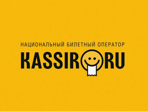 Федерация бокса России заключила договор с Национальным билетным оператором КАССИР.РУ Федерация бокса России заключила договор с Национальным билетным оператором КАССИР.РУ
