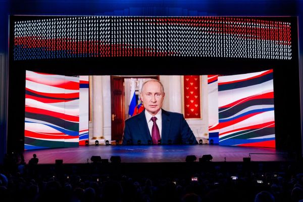 Владимир Путин поздравил участников и гостей чемпионата мира в Екатеринбурге с началом турнира Владимир Путин поздравил участников и гостей чемпионата мира в Екатеринбурге с началом турнира