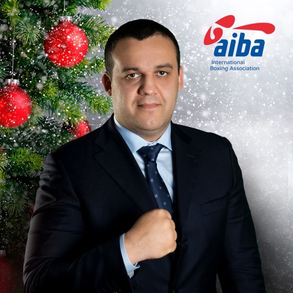 Президент AIBA поздравил боксёрское сообщество с Новым годом Президент AIBA поздравил боксёрское сообщество с Новым годом