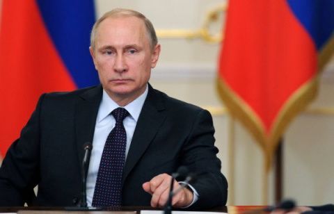 Поздравляем Владимира Владимировича Путина с Днем рождения