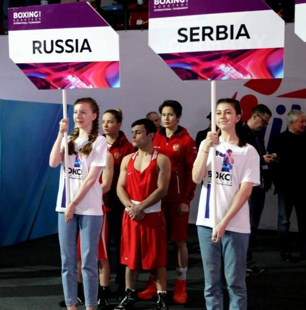 В Хабаровске стартовал Международный турнир памяти Константина Короткова