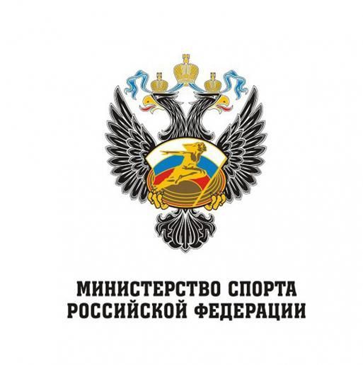 Министр спорта РФ Олег Матыцин поздравил Умара Кремлёва с избранием на пост главы AIBA Министр спорта РФ Олег Матыцин поздравил Умара Кремлёва с избранием на пост главы AIBA