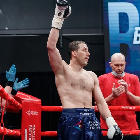 Юрий Кашинский 14 мая в Польше проведет отборочный бой по версии IBF с Михалом Чеслаком