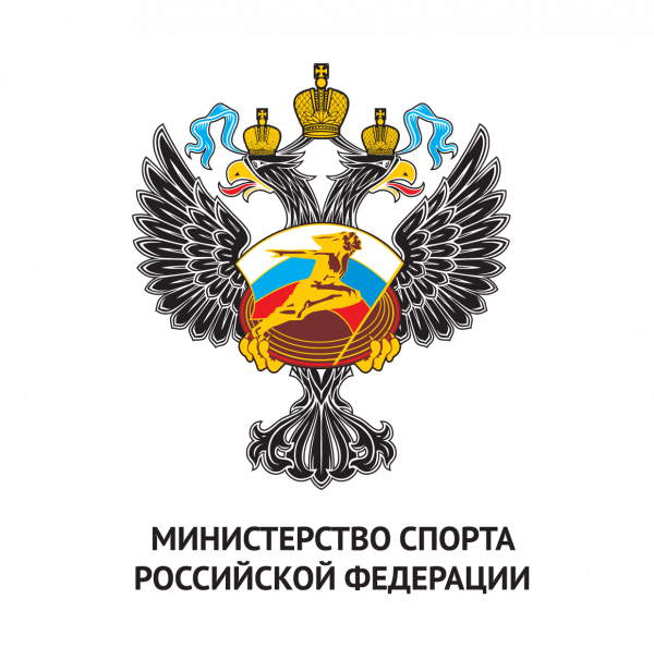 Минспорт России принял решение не проводить Х летнюю Спартакиаду учащихся в 2020 году Минспорт России принял решение не проводить Х летнюю Спартакиаду учащихся в 2020 году