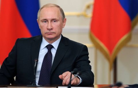 Поздравляем Владимира Владимировича Путина с Днем рождения