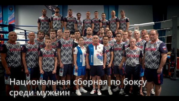 «Боксеры за Путина» звезды бокса поздравили президента с днем рождения «Боксеры за Путина» звезды бокса поздравили президента с днем рождения