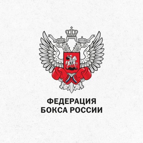 Состав сборной Дальневосточного федерального округа на командный Кубок России — 2020