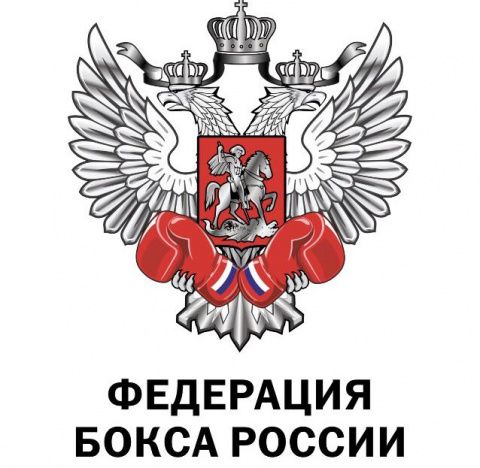  Результаты третьего дня чемпионата России среди молодежи и состав пар на 13.12