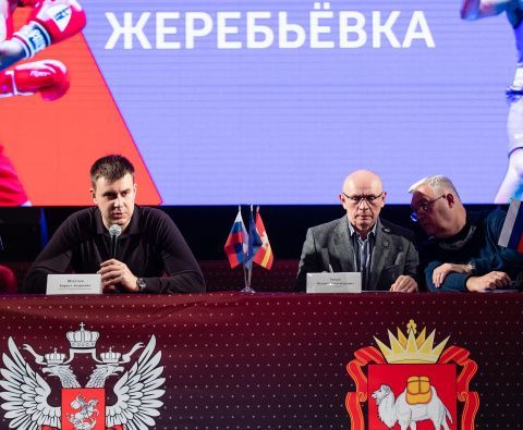 Итоги жеребьёвки чемпионата России среди женщин в Челябинске