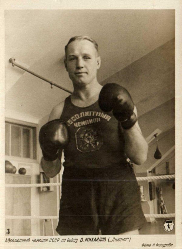 Спортивному обществу "Динамо" - 98 лет! Спортивному обществу "Динамо" - 98 лет!